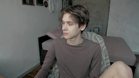 Adam online show from April 12, 2026, 6:51 am