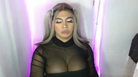 Snapshot of 11inchsinglecious chatting on January 25, 2025, 7:28 am HUGECOCK online show from January 25, 2025, 7:28 am