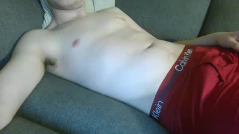 Snapshot of 18chillin chatting on December 1, 2025, 9:42 pm 18chillin online show from December 1, 2025, 9:42 pm