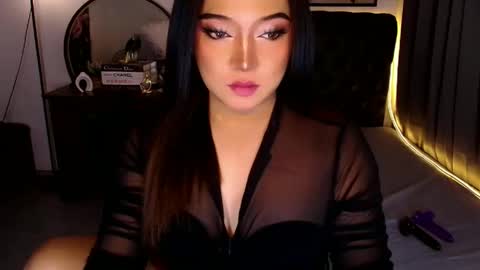 Ekang online show from May 16, 2026, 7:01 pm