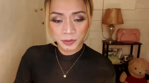 angel online show from December 5, 2024, 10:12 am