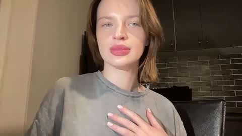 Snapshot of 1dove chatting on February 13, 2025, 6:05 pm DOVE online show from February 13, 2025, 6:05 pm