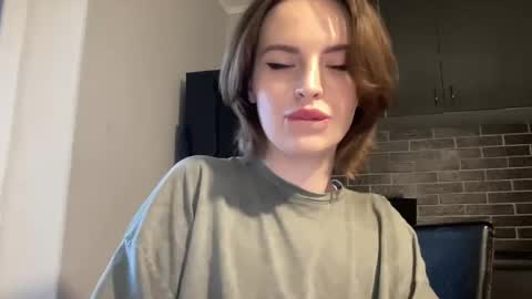 Snapshot of 1dove chatting on February 24, 2025, 3:20 pm DOVE online show from February 24, 2025, 3:20 pm