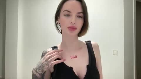 Snapshot of 1dove chatting on October 23, 2025, 7:34 pm DOVE online show from October 23, 2025, 7:34 pm