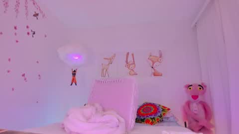 Snapshot of 1laiaa1 chatting on March 12, 2025, 3:57 am laiaa rivas online show from March 12, 2025, 3:57 am