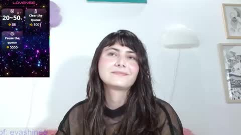 Eva online show from February 19, 2026, 8:05 pm