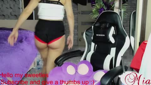 Snapshot of 666mia666 chatting on December 7, 2024, 7:16 am Mia my pvt is open and lovense is active online show from December 7, 2024, 7:16 am