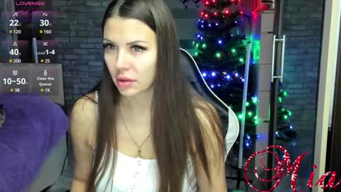 Snapshot of 666mia666 chatting on December 12, 2024, 4:37 am Mia my pvt is open and lovense is active online show from December 12, 2024, 4:37 am