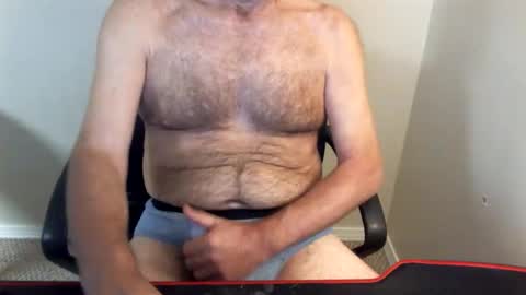 Snapshot of 77rockman chatting on June 8, 2026, 3:12 pm 77rockman online show from June 8, 2026, 3:12 pm