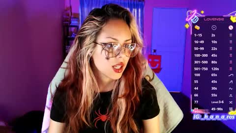 Snapshot of 7hana7 chatting on October 30, 2025, 6:08 pm Hana online show from October 30, 2025, 6:08 pm