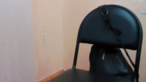 bob big head online show from December 16, 2024, 6:43 am