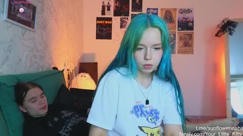 Snapshot of 819sunflowerinahat2016 chatting on January 28, 2025, 7:53 am Cornelia and Dante online show from January 28, 2025, 7:53 am