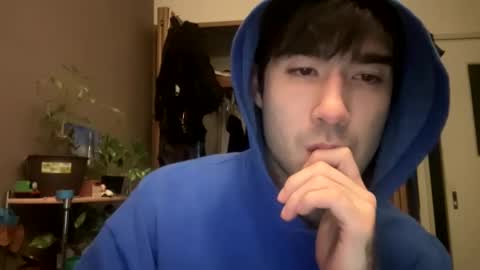 Snapshot of 9thislandd chatting on February 9, 2025, 3:56 pm 9thislandd online show from February 9, 2025, 3:56 pm