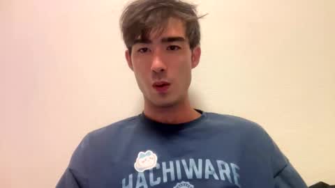 Snapshot of 9thislandd chatting on November 5, 2025, 5:13 pm 9thislandd online show from November 5, 2025, 5:13 pm