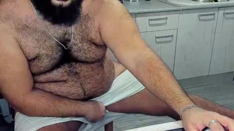 Alan online show from December 5, 2024, 8:44 pm