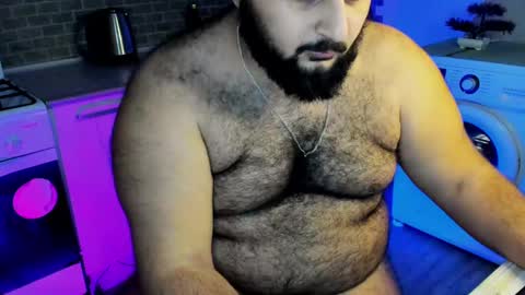 Alan online show from December 10, 2024, 11:30 pm