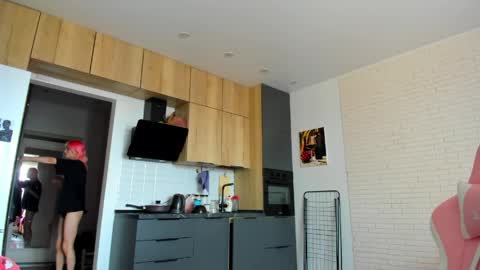 Gaylord online show from April 22, 2026, 11:23 am