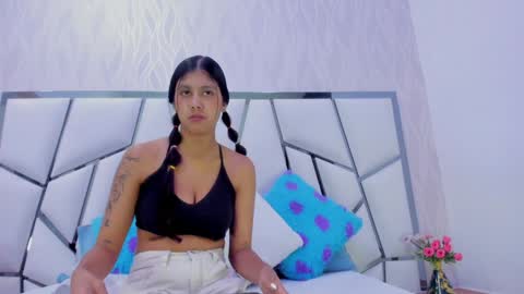 Aura online show from January 12, 2025, 3:07 am