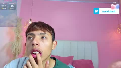 Snapshot of _camilo_ortiz chatting on July 4, 2026, 2:23 pm camilo online show from July 4, 2026, 2:23 pm