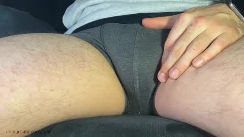 Chris online show from December 5, 2025, 8:38 pm