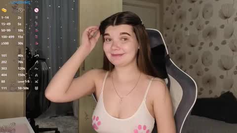 _cute_ice online show from February 11, 2026, 6:18 am