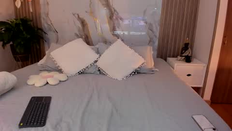 Dara online show from January 16, 2026, 12:25 am