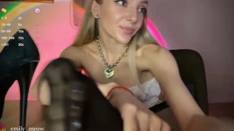 Snapshot of _emily__sweety_ chatting on December 1, 2024, 4:29 pm Emily online show from December 1, 2024, 4:29 pm