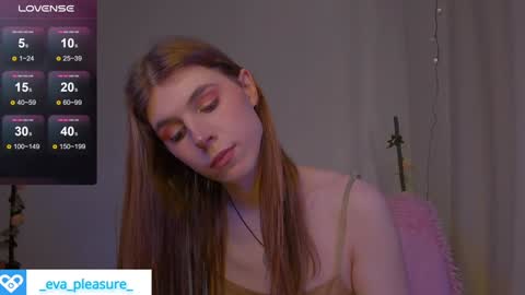 Eva online show from January 7, 2025, 6:05 am