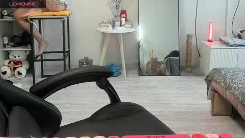 Alis online show from November 7, 2025, 8:03 am