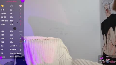 Flipped online show from September 28, 2025, 8:47 pm