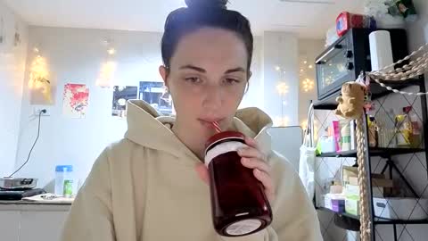 Goddess Aurora online show from December 20, 2025, 1:40 pm