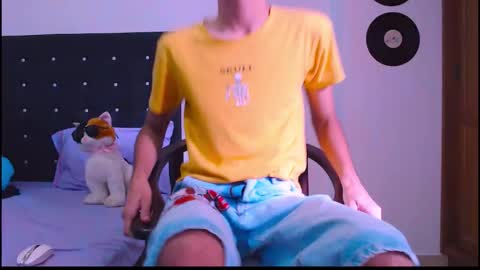 GsusssFeets online show from November 4, 2025, 6:07 pm