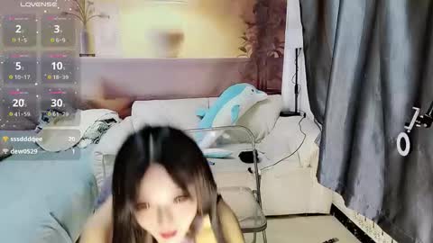 Snapshot of _iuiu_ chatting on November 3, 2025, 11:55 am UU online show from November 3, 2025, 11:55 am