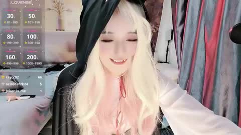 Snapshot of _iuiu_ chatting on November 8, 2025, 12:16 pm UU online show from November 8, 2025, 12:16 pm