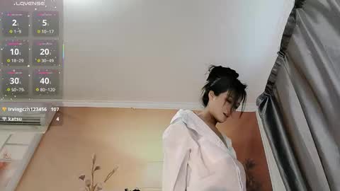 UU online show from March 4, 2026, 5:13 am