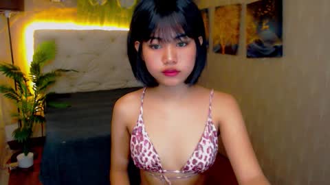 bugrang online show from September 17, 2025, 1:07 am