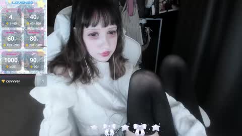 Snapshot of _kuroneeko_ chatting on September 27, 2025, 7:35 am kuro online show from September 27, 2025, 7:35 am