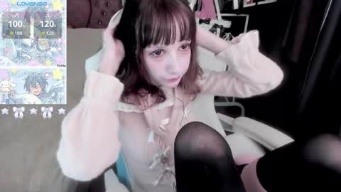 Snapshot of _kuroneeko_ chatting on October 1, 2025, 7:36 am kuro online show from October 1, 2025, 7:36 am