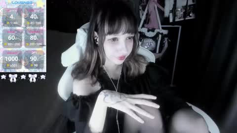 Snapshot of _kuroneeko_ chatting on October 2, 2025, 7:04 am kuro online show from October 2, 2025, 7:04 am