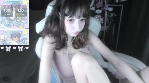 Snapshot of _kuroneeko_ chatting on October 4, 2025, 7:06 am kuro online show from October 4, 2025, 7:06 am