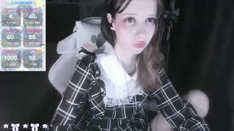 Snapshot of _kuroneeko_ chatting on December 17, 2025, 7:36 am kuro online show from December 17, 2025, 7:36 am