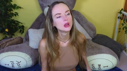 Snapshot of _lullaby_ chatting on February 8, 2025, 3:00 pm Lullaby online show from February 8, 2025, 3:00 pm