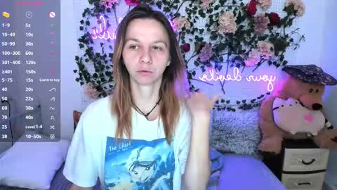 Scarlett online show from November 29, 2025, 11:13 am