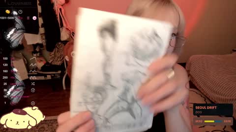 miko3 online show from February 1, 2025, 9:40 pm