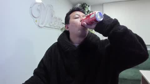 Panda  online show from July 12, 2026, 4:14 am