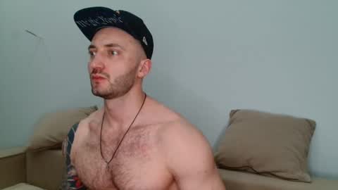 Arti online show from January 17, 2026, 6:33 pm