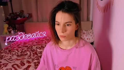 Nika online show from February 8, 2026, 5:38 pm