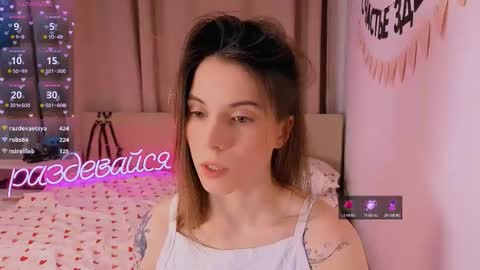 Nika online show from February 13, 2026, 5:42 pm