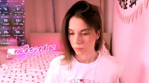 Nika online show from March 25, 2026, 2:34 pm