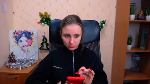 Nica online show from December 29, 2024, 12:12 pm